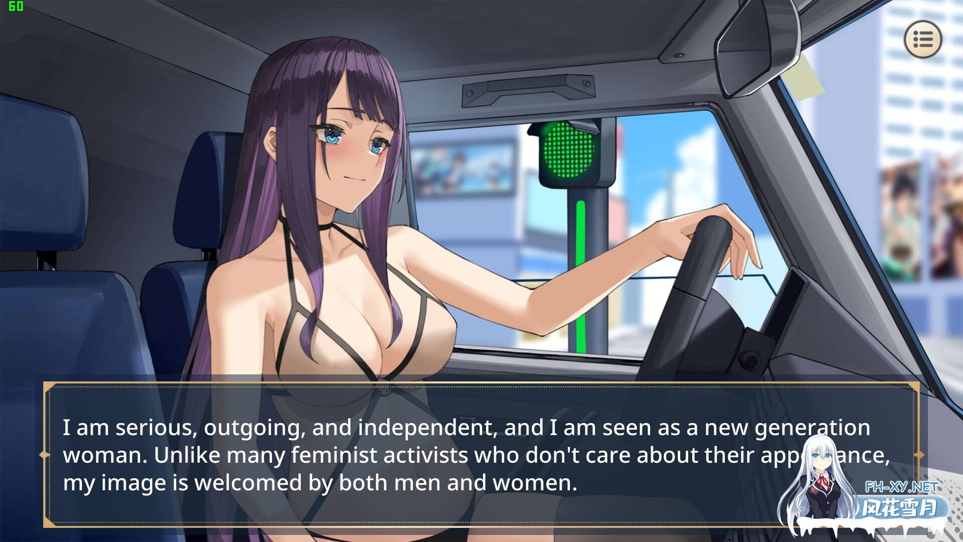 [互动SLG精品/官中/步兵/PC]性转契约与痴汉少女 Sex Change Contract  性転契約と痴漢少女 v1.4.4 官方中文步兵版+自带全回想[2.81G/CV]-25.jpg