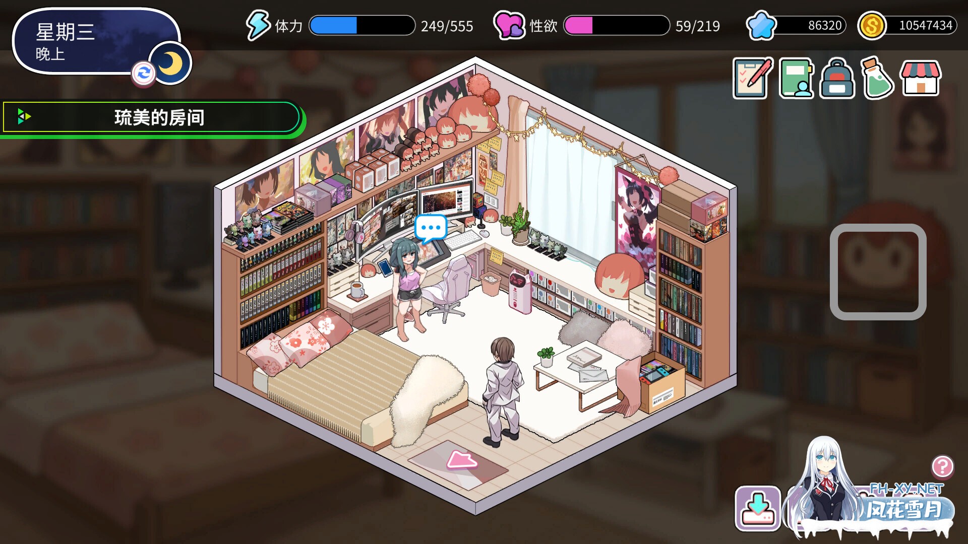 [SLG/步兵/STEAM官中/巨乳/更新]背德浴场/Immoral-Bathhouse[Ver0.0.46 正式版+存档][PC/4.3G]-2.jpg