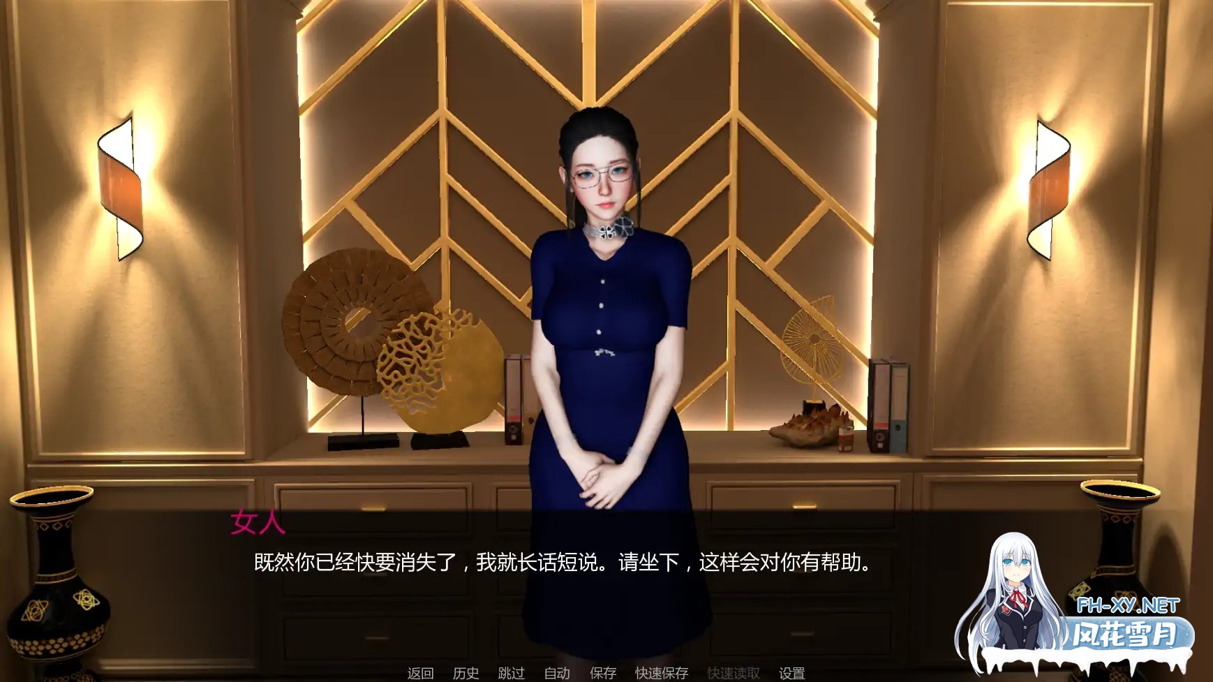 [SLG/AI汉化/更新]与女生一起的生活/Life With Chloe [Alpha Ver0.9][PC+安卓/1.55G]-8.jpg