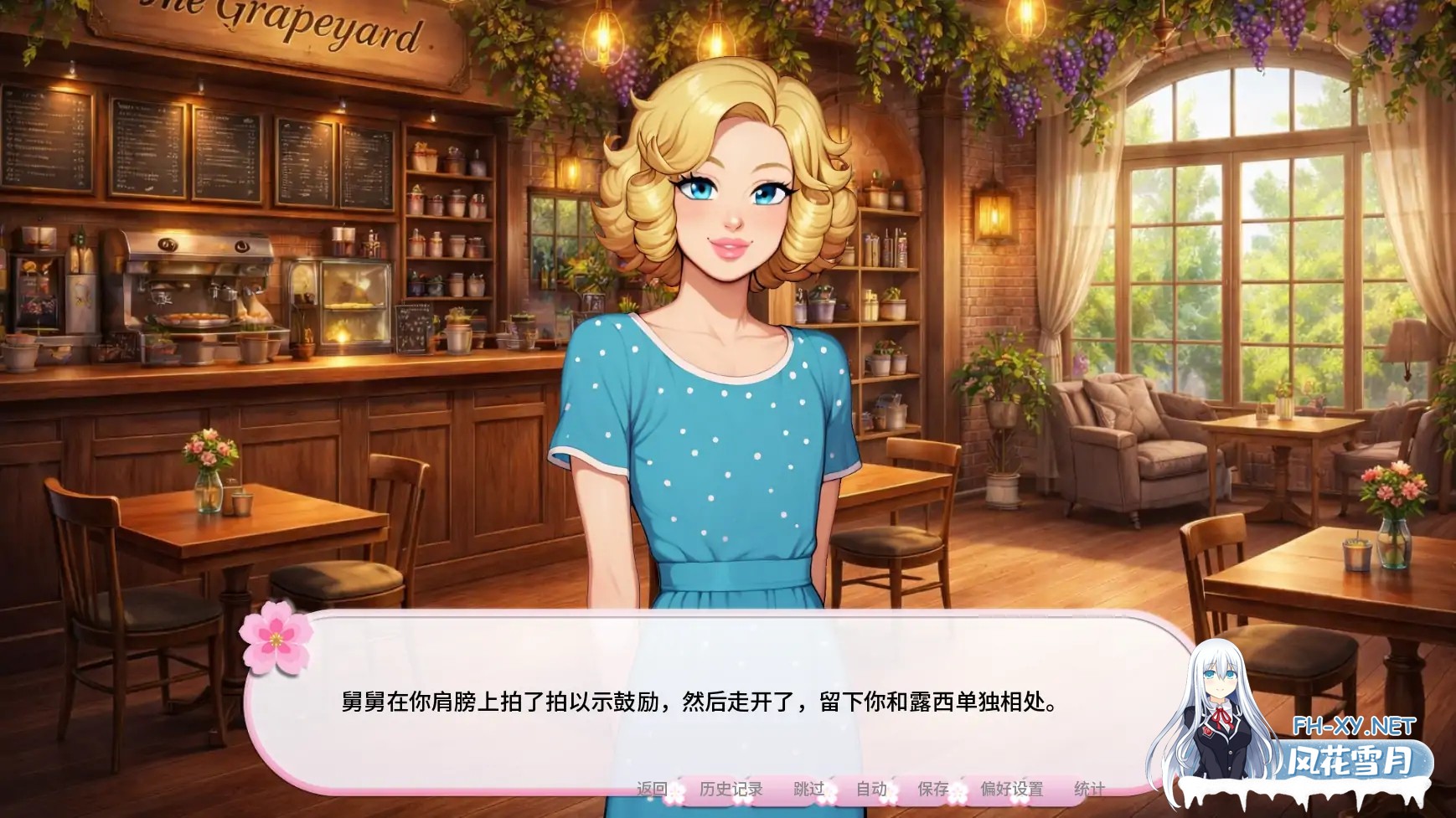 [SLG/AI汉化/幽默/更新/伪娘/口交/动态]我的伪娘妻子2/My tradwife is a Femboy?[PC+安卓/0.95G]-9.jpg