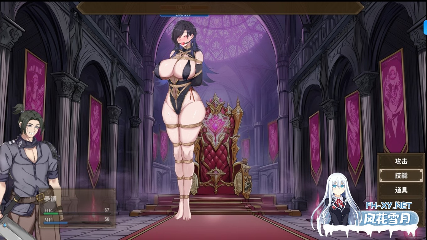 [互动RPG/官中/2D步兵/类魂] 混沌之魂 chaos souls v0.911 官方中文步兵版 [2.2G/新作]-5.jpg