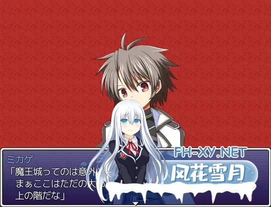 [RPG/官中/战斗H/魅魔/反向奸/女同][RJ302258/FLOAT Arrow社团]被魔王麾下的女淫魔们弄到充满异常状态不可能获胜的战斗/魔王配下の女淫魔たちに状態異...-10.jpg