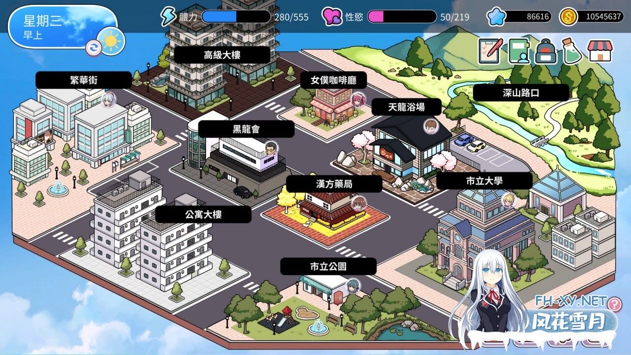 [SLG] STEAM官方中文[简+繁]+更新  背德浴场  v0.0.46[3G]-2.jpg