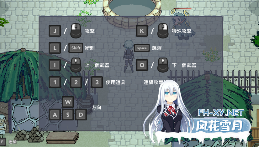 PC+新安卓[像素沙盒ACT异种X]娜莉亚的新任务 Narea's New Mission v1.7 官中动态步兵版+存档[518M]-2.png