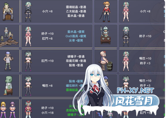 PC+新安卓[像素沙盒ACT异种X]娜莉亚的新任务 Narea's New Mission v1.7 官中动态步兵版+存档[518M]-7.png