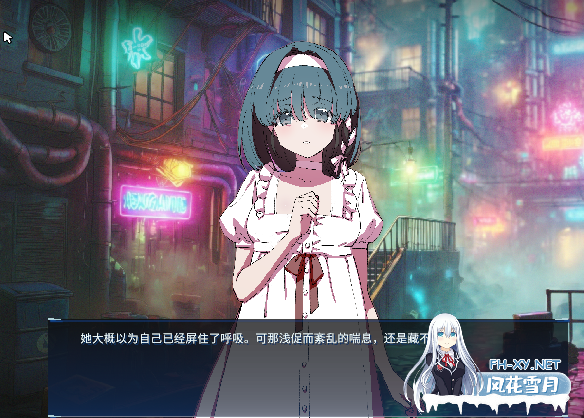 PC[触摸调教经营RPG官中动态]地下城人偶商店~V1.0 アンダーシティドールショップ 官方中文版[750M]-3.png