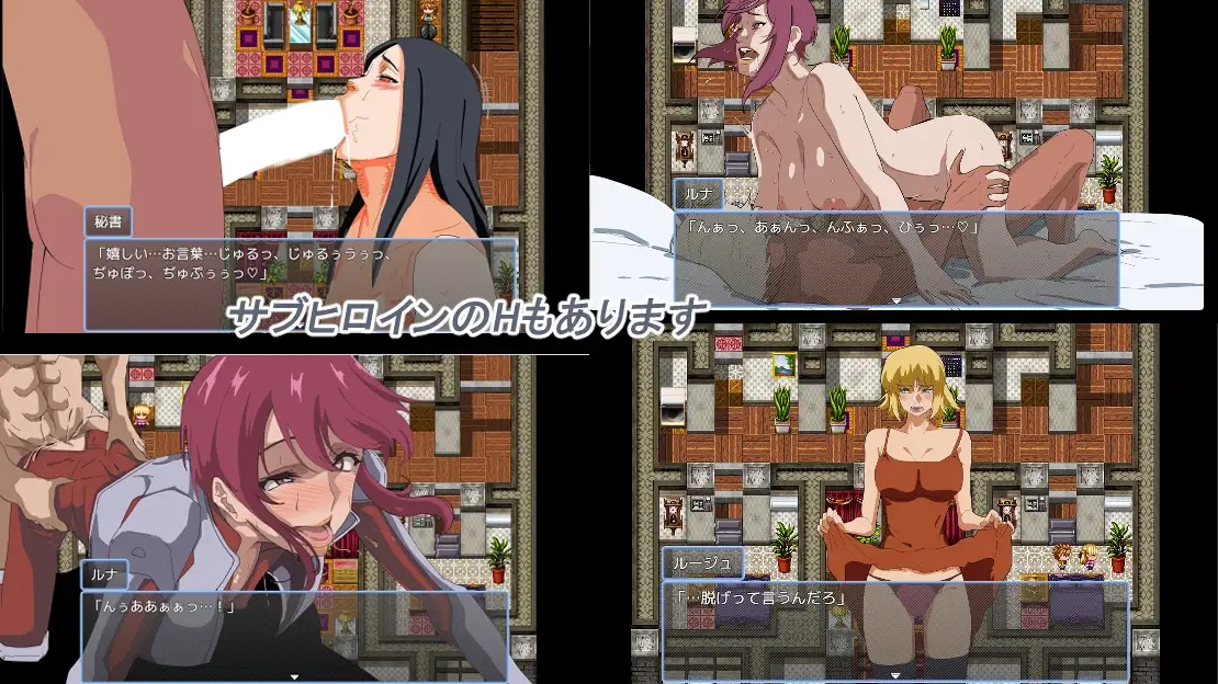 [PC][新作RPG/汉化/NTR/阿黑颜/2D]守护她的贞操 守れ彼女の貞操 AI汉化版 [1.01GB]-4.jpg