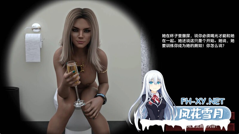 [SLG/动态/扶她/男受/汉化/3D/更新]布莱克摩尔的阴影/The Shadow over Blackmore[Ver0.4.8][PC+安卓/3.72G]-9.jpg