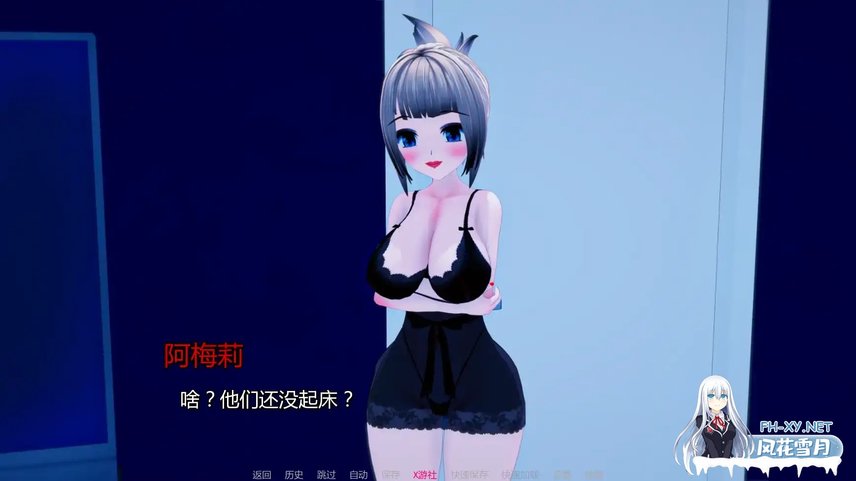 [SLG/AI汉化/3D/巨乳/更新]我们需要钱/We Need Money [Ver1.8] [PC+安卓/1.6G]-7.jpg