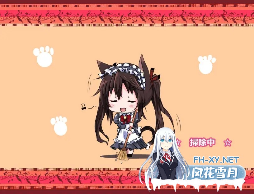 [RPG/汉化]世間知らずの猫エルーシャ AI汉化版[PC/2G]-8.jpg