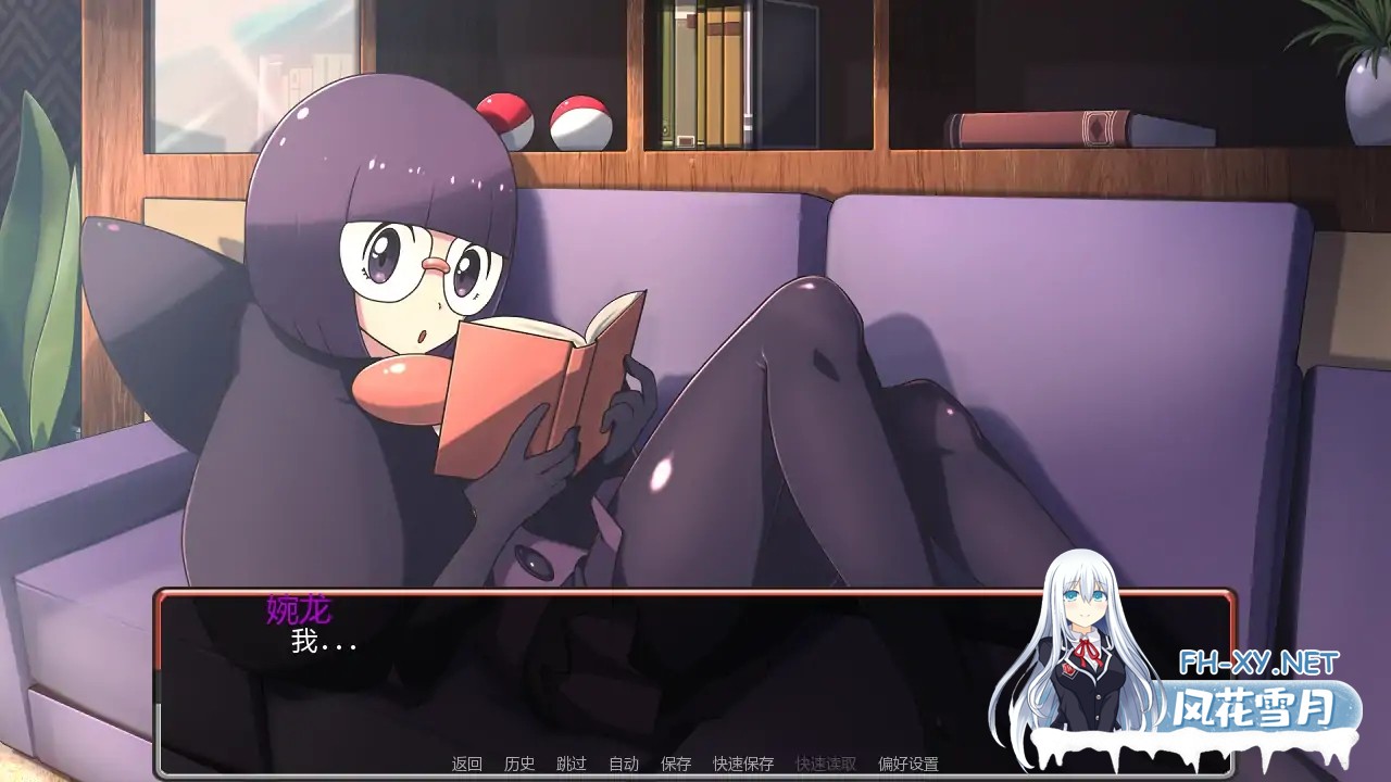 [SLG/AI汉化/更新/宝可梦同人/口交]狂欢之夜/Unova Nights [Ver3.0][PC+安卓/1.58G]-7.jpg