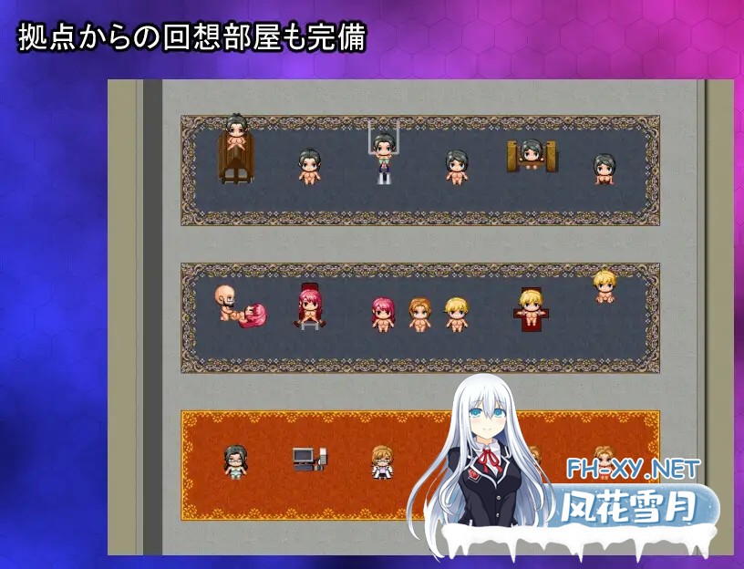 [RPG/AI汉化/AI作画/灌肠/怀孕][RJ01584425/void_main社团]洗脑搜查官玲奈之被侵蚀的常识/洗脳捜査官 玲奈 ～蝕まれる常識～[Ver1.0][PC+安卓/1.19G]-1.jpg