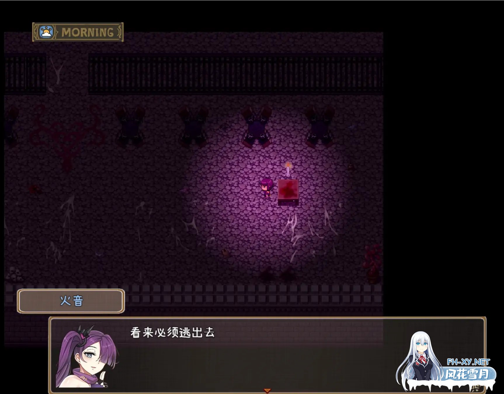 [RPG/官中/囚禁/口交][RJ01522078/棺桶パン社团]德墨忒尔地牢脱出记/デメテル地下牢脱出記[Ver1.0.1 DEMO][PC/0.80G]-5.jpg