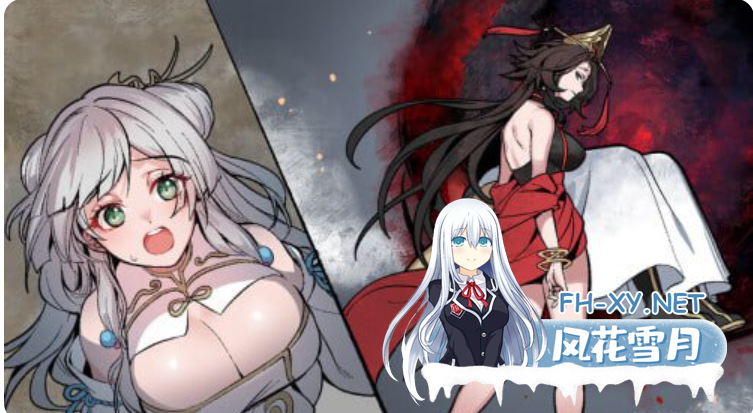 PC[NTL调教玄幻修仙SLG]九界之上Above The Immortality Realm~V0.30 官中动态步兵版[700M]-1.png