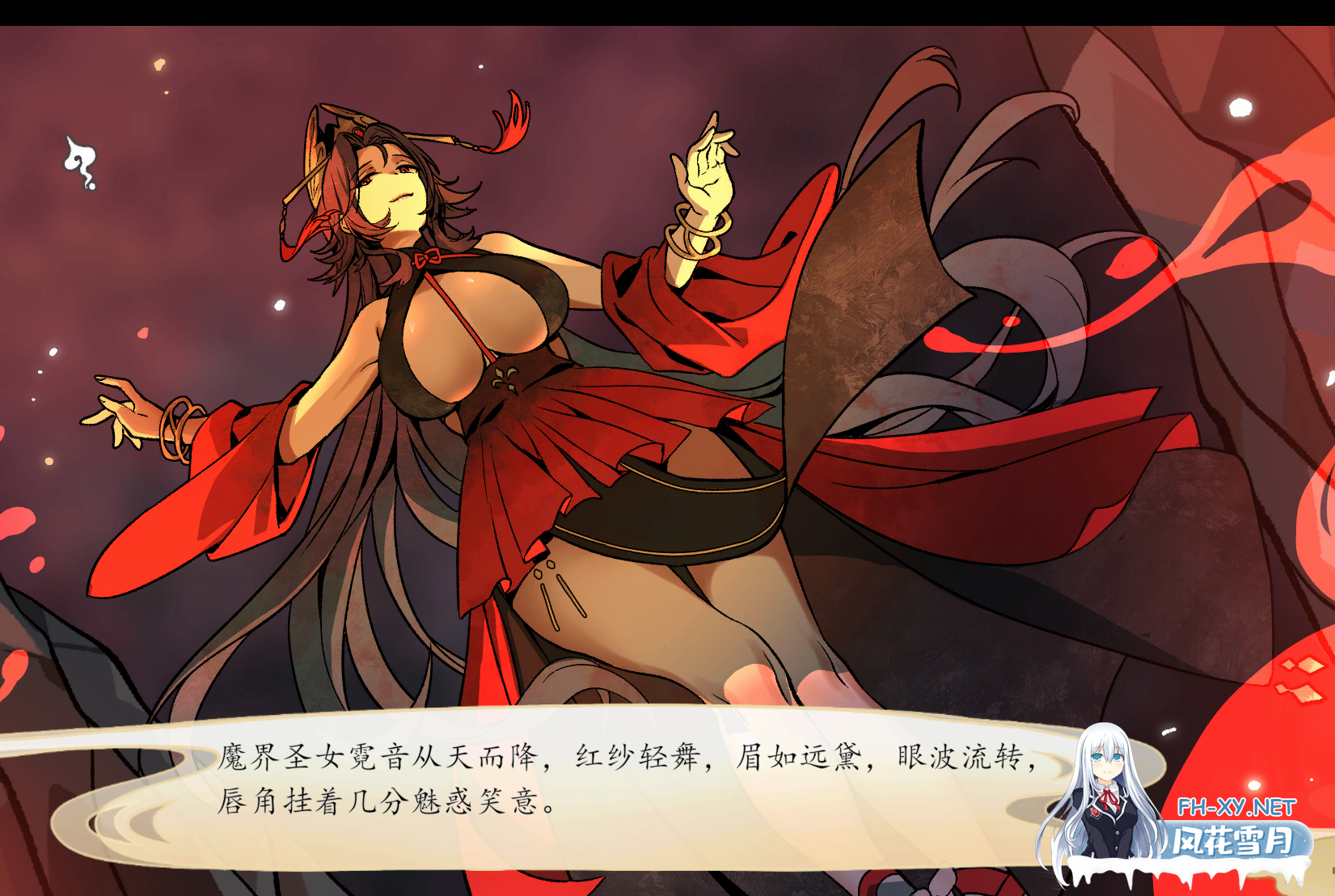 PC[NTL调教玄幻修仙SLG]九界之上Above The Immortality Realm~V0.30 官中动态步兵版[700M]-9.png