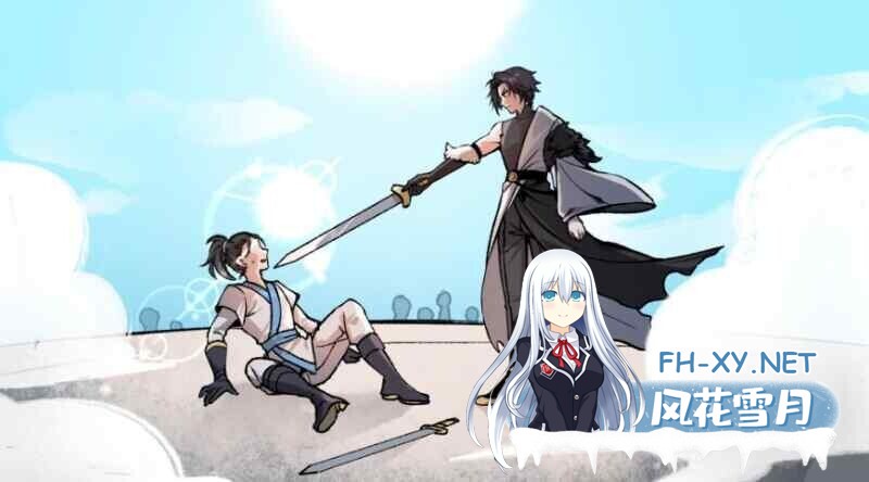 [SLG/官中/NTR/巨乳/乳交/更新]九界之上/Above The Immortality Realm[Ver0.3.0 Demo][PC/650M]-10.jpg