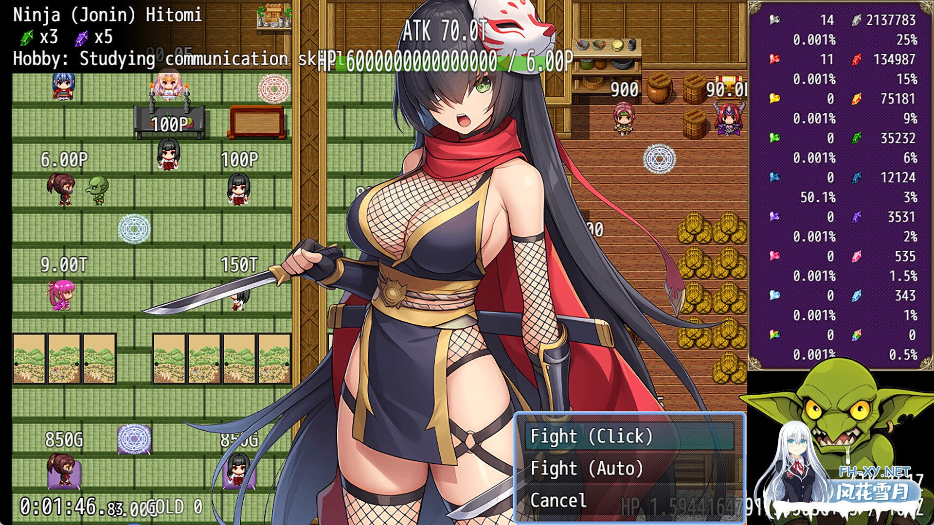 [RPG/STEAM官中/异种X/中出/羞辱/强X][RJ01591495/ケチャップ味のマヨネーズ社团]倍增哥布林/Multiplier Goblin[+全DLC][PC/790M]-6.jpg