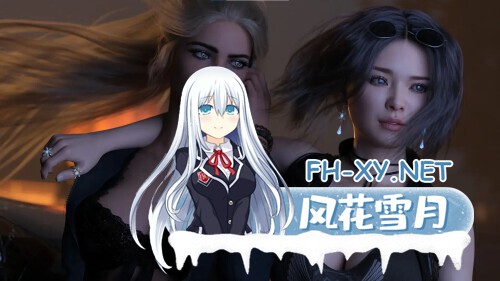 [SLG/汉化/动态/3D]夏日已逝/Summer's Gone[S2 Ch.1-3][PC+安卓/20.7G]-8.jpg