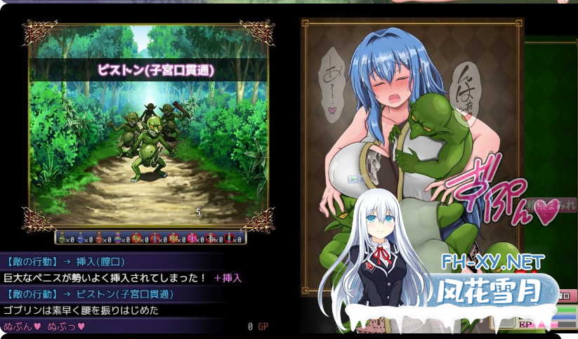 PC爆款[NTR战斗H恶堕RPG]未曾沦陷的魔女与令人担忧的行会新人君 V0.70SP官中版~完堕ちしない魔女と心配なギルマスくん[1.7G]百度/迅雷/夸克/UC-7.png