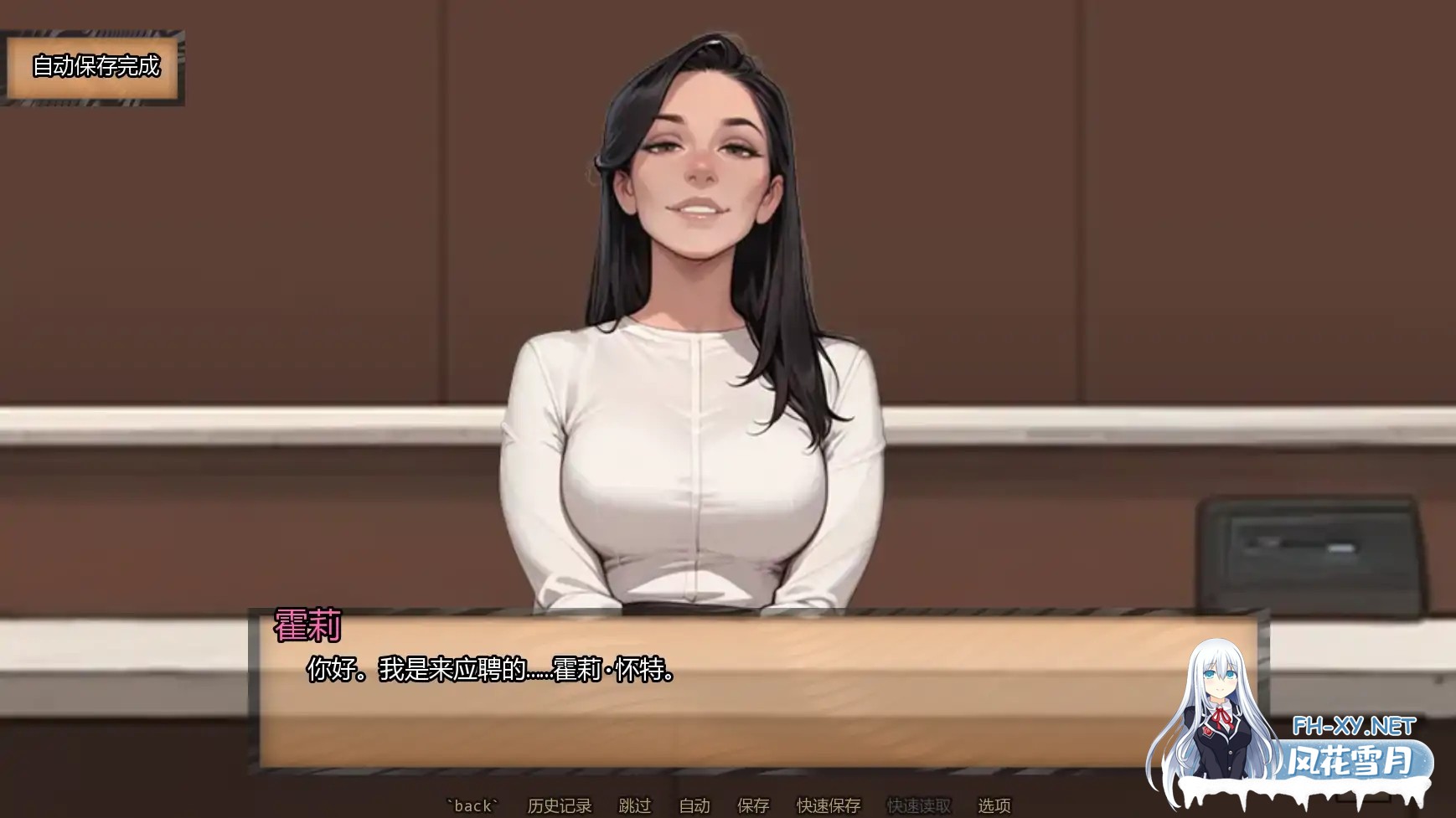 [SLG/AI汉化/NTR/更新/AI作画/口交]霍莉的荣耀/Glory of Holly [Ch.5][PC+安卓/800M]-6.jpg