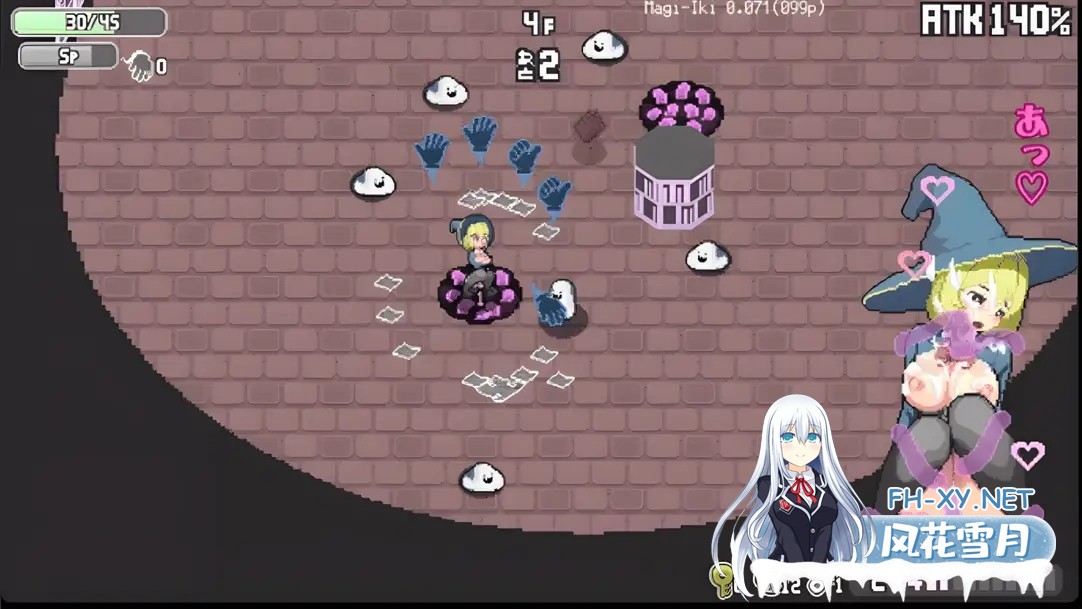 [日系ACT/官中/全动态/PC]Magi-Iki～落第魔女与H的魔手～ マジイキ～落第まじょとHな魔手～ v0.171f 官方中文版[1.70G]-17.jpg