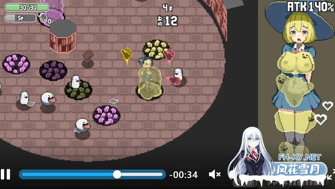 [日系ACT/官中/全动态/PC]Magi-Iki～落第魔女与H的魔手～ マジイキ～落第まじょとHな魔手～ v0.171f 官方中文版[1.70G]-16.jpg