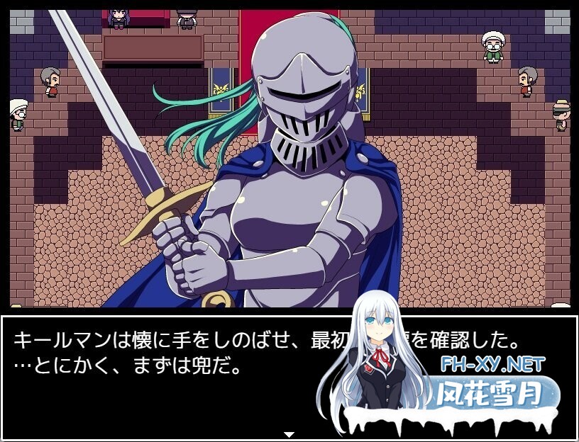 [日系爆款RPG/官中/后宫/PC+安卓joi]竞技场剥衣匠RPG 闘技場の引ん剥き職人RPG 官方中文版[310M]-6.jpg