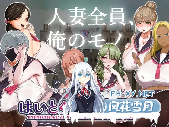 [SLG/动态/人妻/制服/NTR/中出/巨乳/西瓜肚/机翻][RJ01109910/ちょいや社团]嗨 特训！！人妻学园/はいとく!!人妻学園[Ver1.20+存档][PC/1.90G]-10.jpg