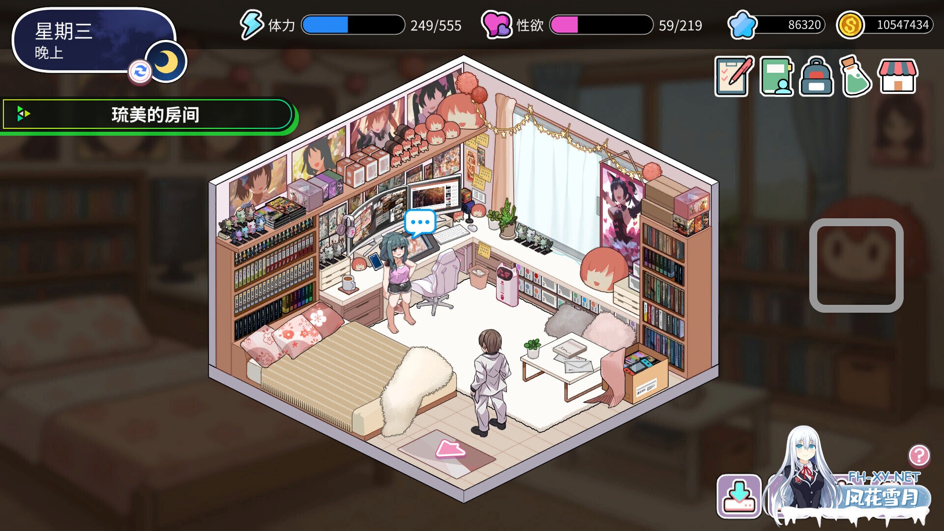 [SLG/步兵/STEAM官中/巨乳/更新]背德浴场/Immoral-Bathhouse[Ver0.0.52 正式版+存档][PC/4.3G]-12.jpg