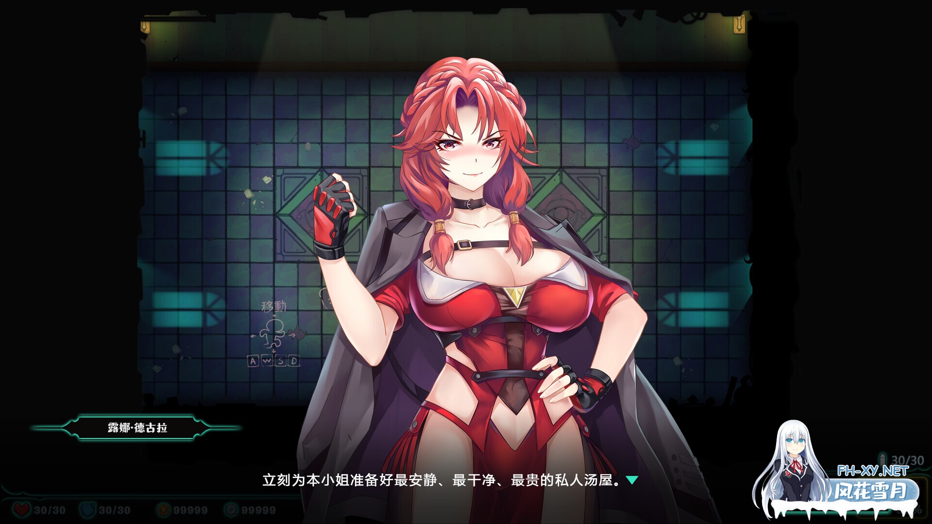 [ACT/STEAM官中/2D/巨乳/束缚/更新/步兵]禁闭乐园：堕罪之寓/Deadland: Fallen Apartment[Ver1.5+存档][PC/780M]-4.jpg