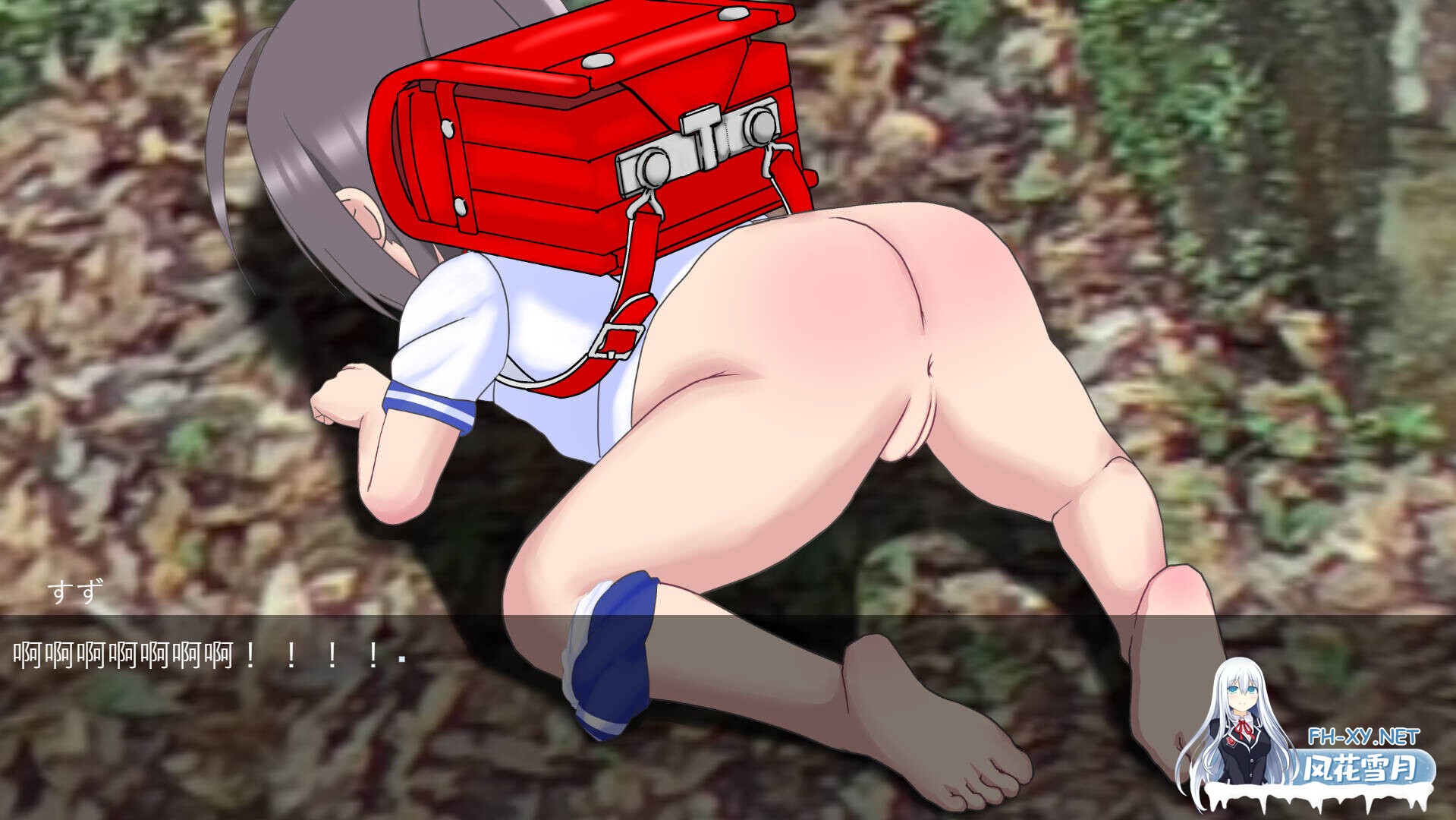 [日系SLG/官中/贫乳/PC]我饶不了那个好色运动短裤的禽兽! 僕は、あのブルマ好きの淫獣をユルサナイ! v1.1 官方中文版[1.97G]-8.jpg