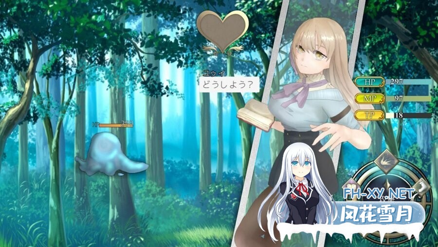 [日系RPG/官中/异种奸/PC+安卓joi]蔚蓝纪事-落第骑士淫姦录- シアン・レコード -落第騎士の姦淫録- v1.0.0 官方繁体中文版[909M/CV]-10.jpg