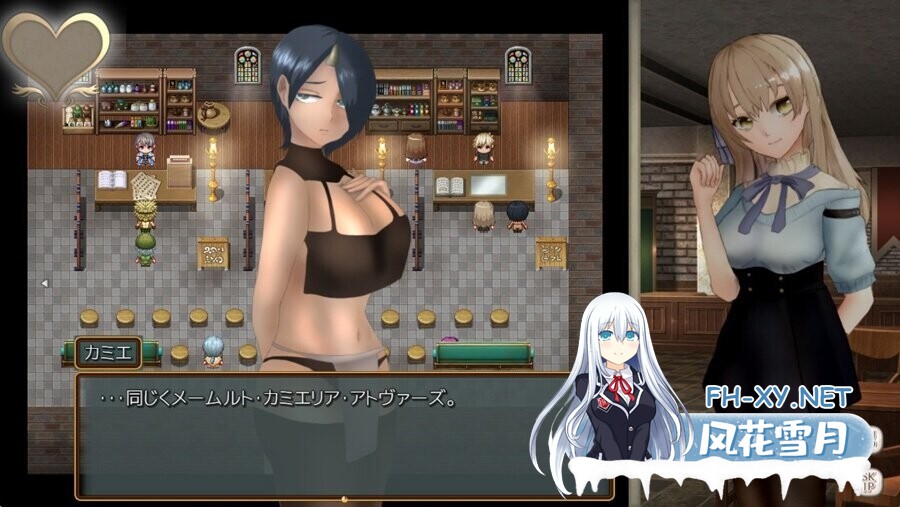 [日系RPG/官中/异种奸/PC+安卓joi]蔚蓝纪事-落第骑士淫姦录- シアン・レコード -落第騎士の姦淫録- v1.0.0 官方繁体中文版[909M/CV]-7.jpg