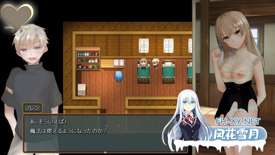 [日系RPG/官中/异种奸/PC+安卓joi]蔚蓝纪事-落第骑士淫姦录- シアン・レコード -落第騎士の姦淫録- v1.0.0 官方繁体中文版[909M/CV]-14.jpg