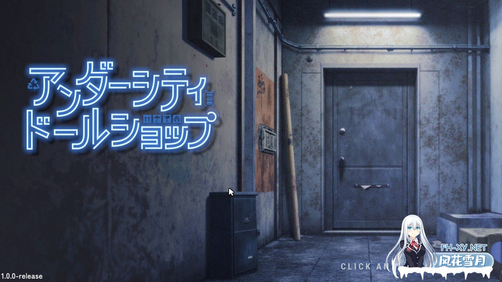 [日系SLG/官中/强X/PC]地下城娃娃商店 アンダーシティドールショップ v1.0.0 官方中文版[918M]-6.jpg