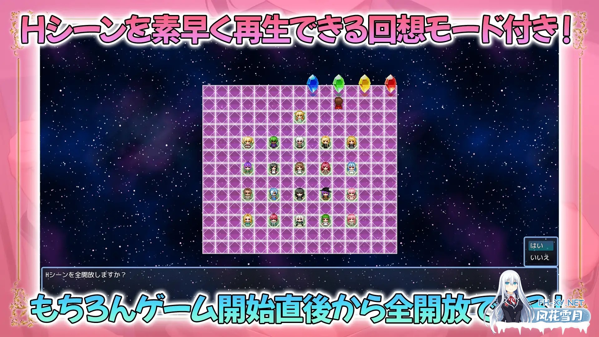 [RPG/DL官中/怀孕/巨乳/中出/精灵][RJ01586091/アトリエすえ社团]误入雌精灵村之归途/NEW ILLUST ! メスしかいないエルフの村に迷い込んだら全員孕ませ...-5.jpg