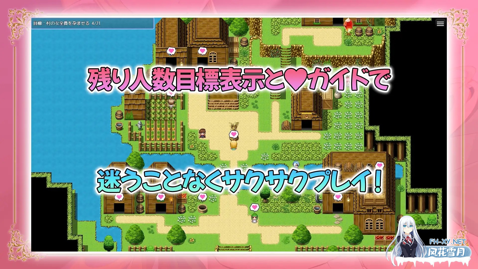 [RPG/DL官中/怀孕/巨乳/中出/精灵][RJ01586091/アトリエすえ社团]误入雌精灵村之归途/NEW ILLUST ! メスしかいないエルフの村に迷い込んだら全員孕ませ...-6.jpg