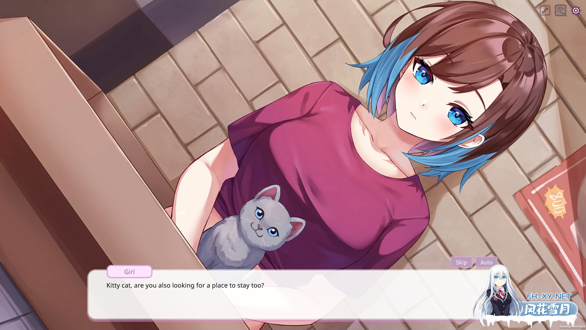 [SLG/STEAM官中/恋爱/口交]逃家少女〜蜜梨与巧克力〜/Mili and Chocolate[PC/0.27G]-11.jpg