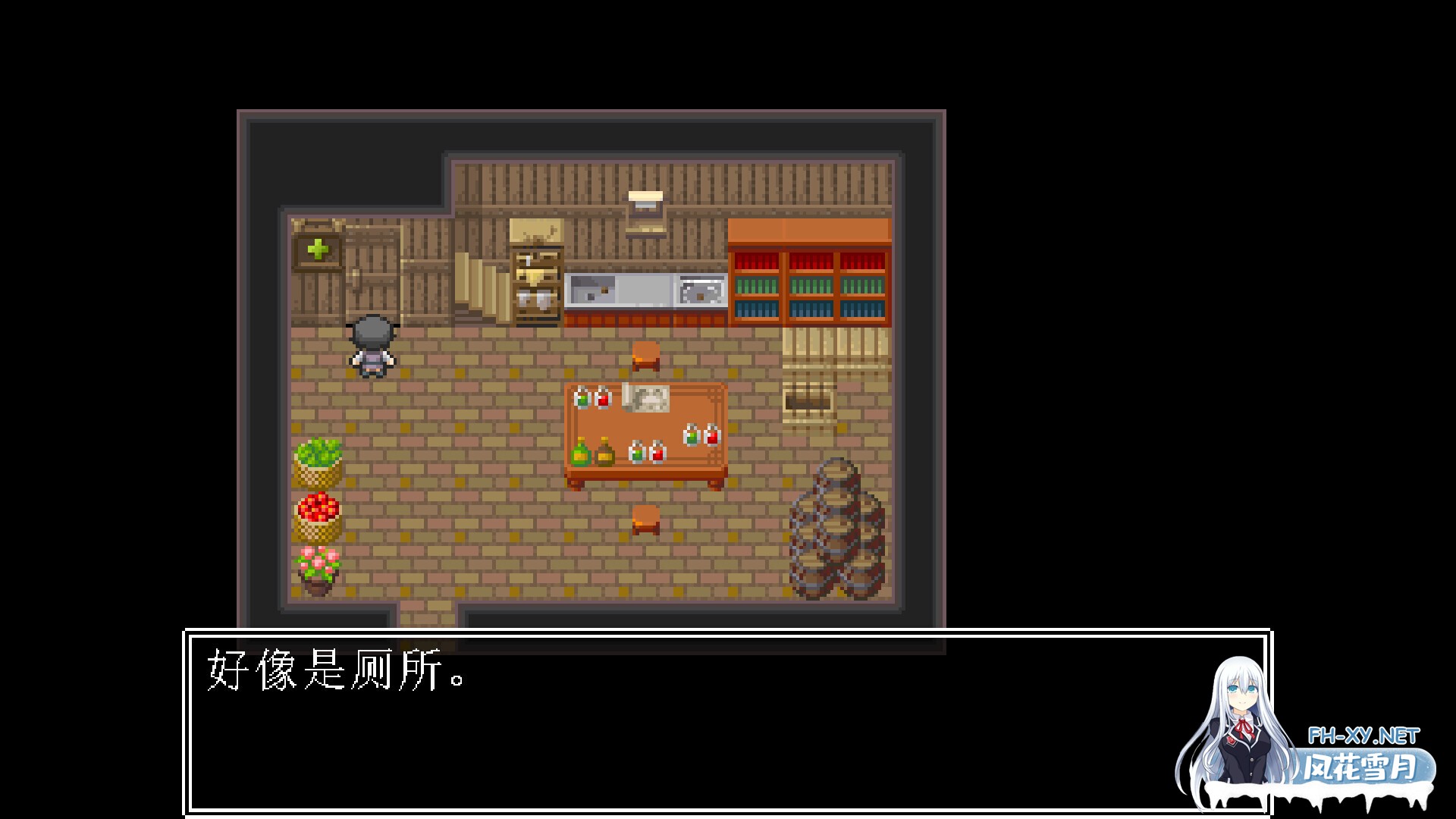 [日系RPG/官中/步兵/PC]勇者闯魔穴 Milky Quest II v1.01 官方中文步兵版[129M]-7.jpg