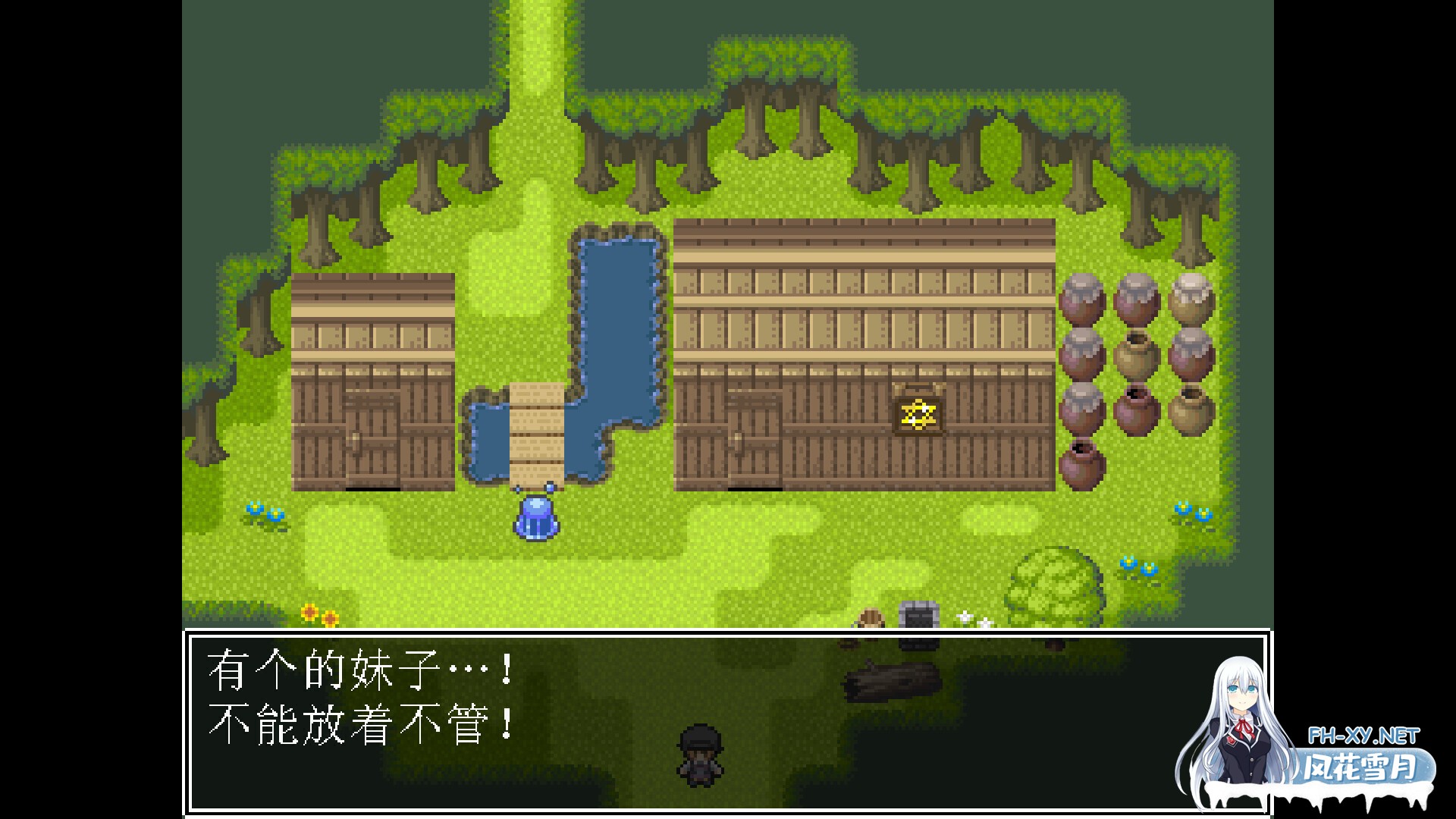 [日系RPG/官中/步兵/PC]勇者闯魔穴 Milky Quest II v1.01 官方中文步兵版[129M]-6.jpg