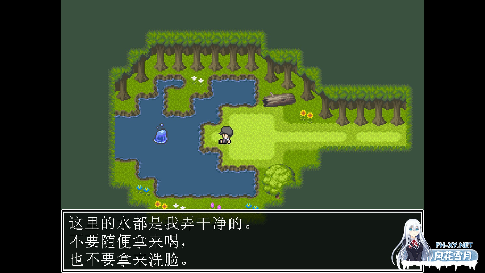 [日系RPG/官中/步兵/PC]勇者闯魔穴 Milky Quest II v1.01 官方中文步兵版[129M]-5.jpg