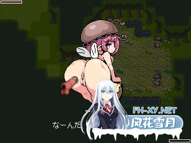 [日系RPG/官中/步兵/PC]勇者闯魔穴 Milky Quest II v1.01 官方中文步兵版[129M]-11.jpg