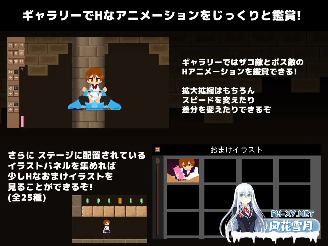 [ACT/生肉/战斗H/异种X/扶她][RJ01592109/ちぃってなくメル友社团]克罗纳林斯/クロナルインズ[Ver1.01 正式版][PC/2.40G]-5.jpg