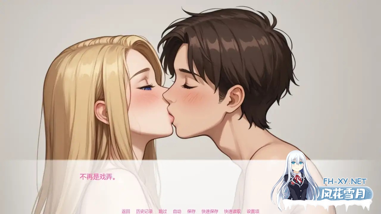 [SLG/AI汉化/更新/AI作画]艾玛之星/EmmaStar [Ver0.2][PC+安卓/0.69G]-6.jpg