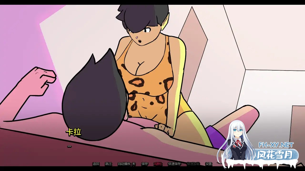 [SLG/AI汉化/熟女/巨乳/更新]我的兽人家庭/My Orc Family [Ver0.1.7][PC+安卓/360M]-7.jpg