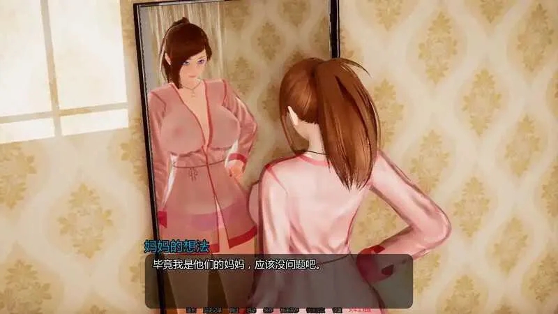 [PC+安卓][亚洲风SLG/汉化/动态/3D]小绿山/Little Green Hill Ver1.3 汉化中文版 [12.13GB]-4.jpg