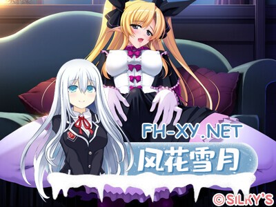 [ADV/AI汉化/步兵/巨乳/淫乱]姬骑士奥丽维亚～喂，变态，你这个变态男！稍微有点羞耻心好吗！～/姫騎士オリヴィア～へ、変態、この変態男！ 少...-8.jpg