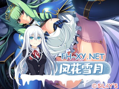 [ADV/AI汉化/步兵/巨乳/淫乱]姬骑士奥丽维亚～喂，变态，你这个变态男！稍微有点羞耻心好吗！～/姫騎士オリヴィア～へ、変態、この変態男！ 少...-9.jpg