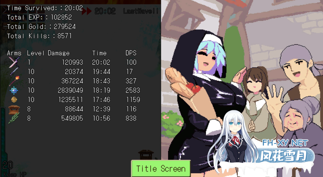 PC[像素肉鸽塔防战斗SLG战败H]绝望与荣光的战场DX~V1.0.9官中版+DLC~Glory & Miserable Survivors DX[1.1G]-6.png