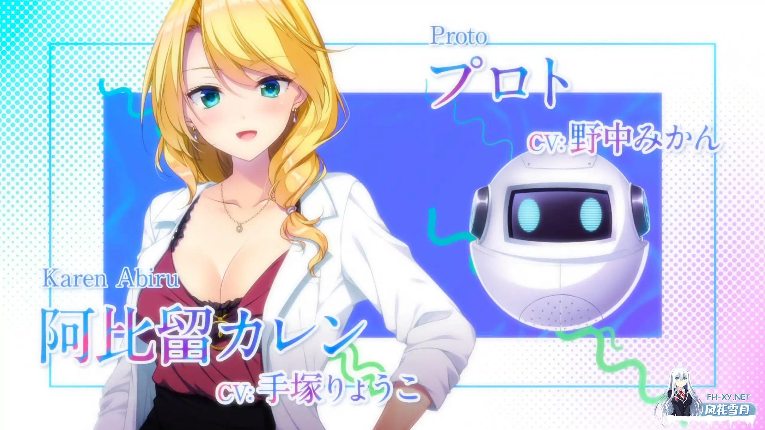 [ADV/STEAM官中/纯爱/巨乳/口交]约定的轨迹/QUALIA ~The Path of Promise~[+全CG存档][PC/0.89G]-2.jpg